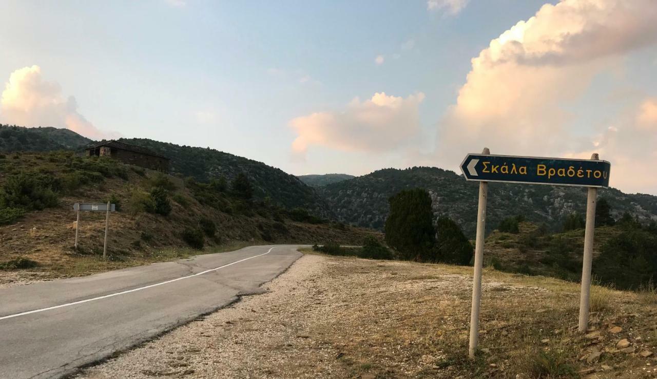 Mousafir Ontas Kapesovo Exterior foto